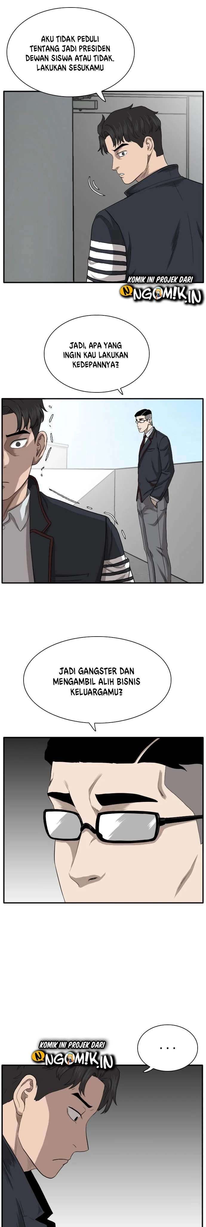 Panel 50