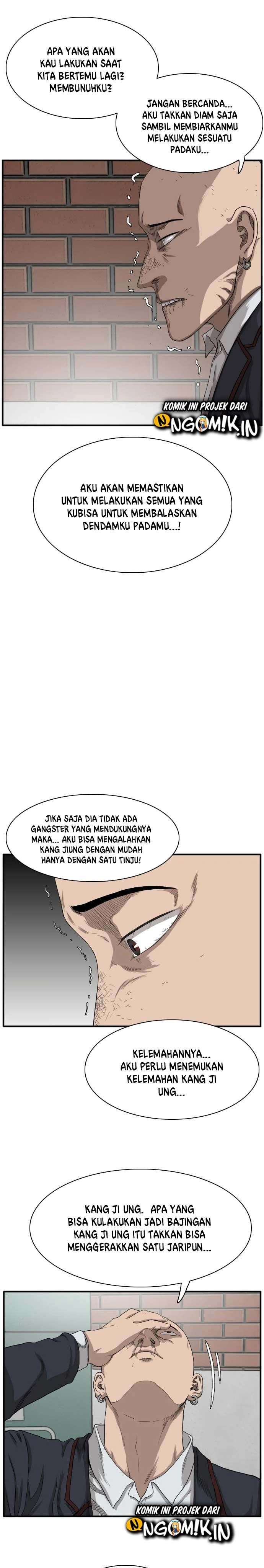 Panel 62
