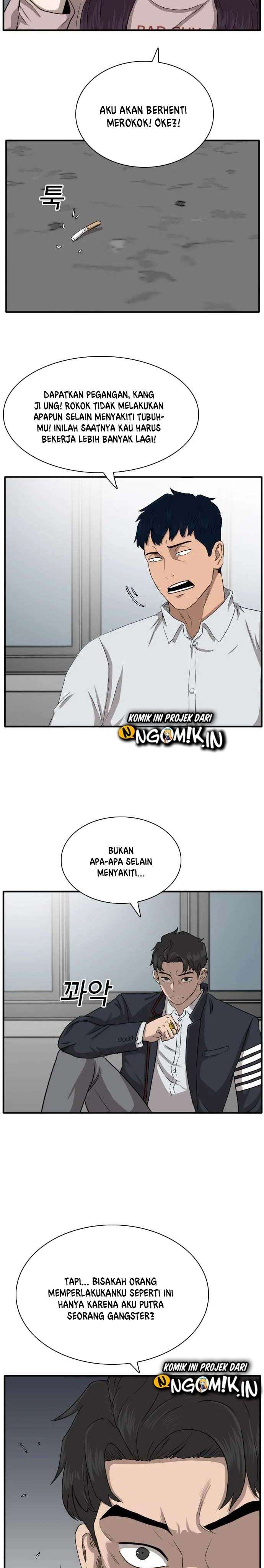 Panel 32