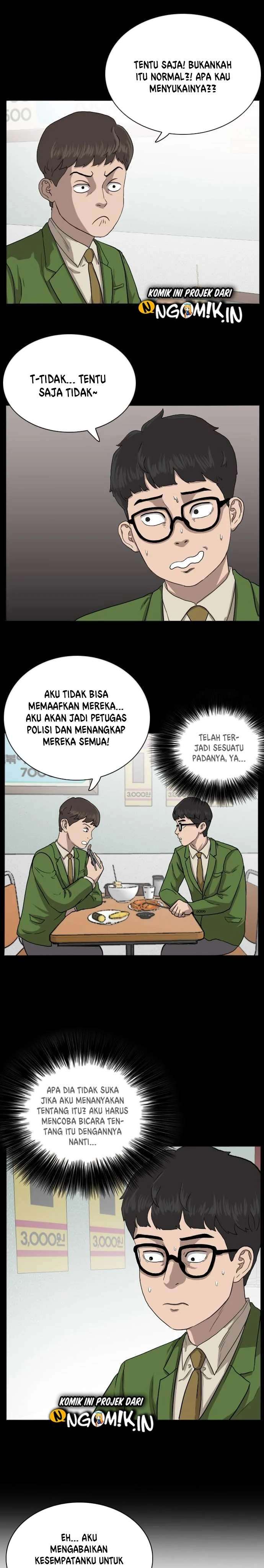 Panel 14