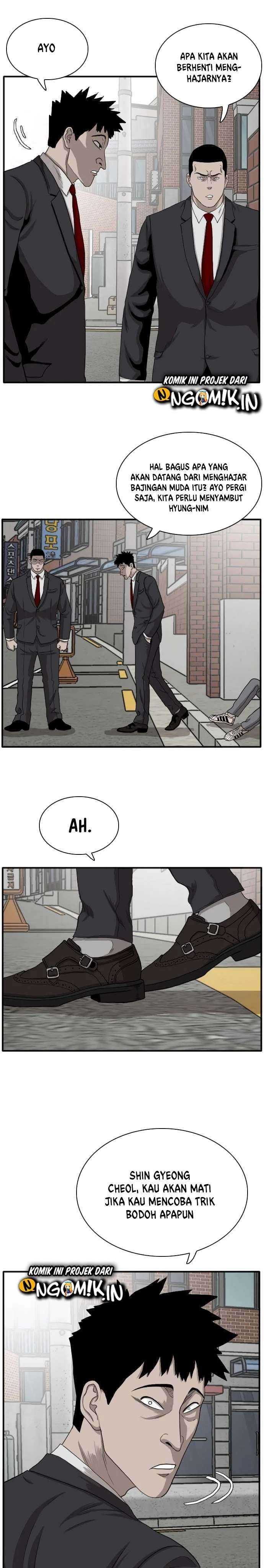 Panel 58