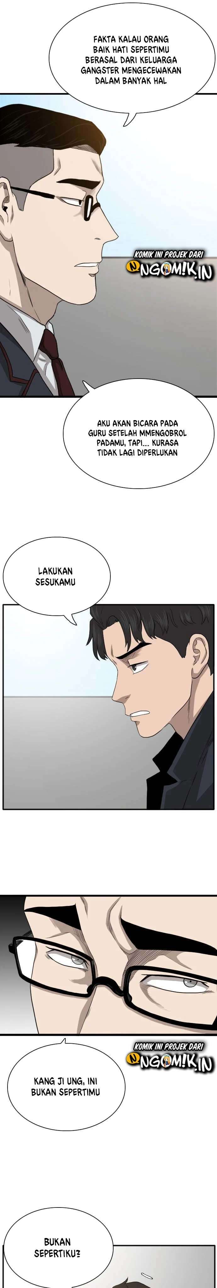Panel 46