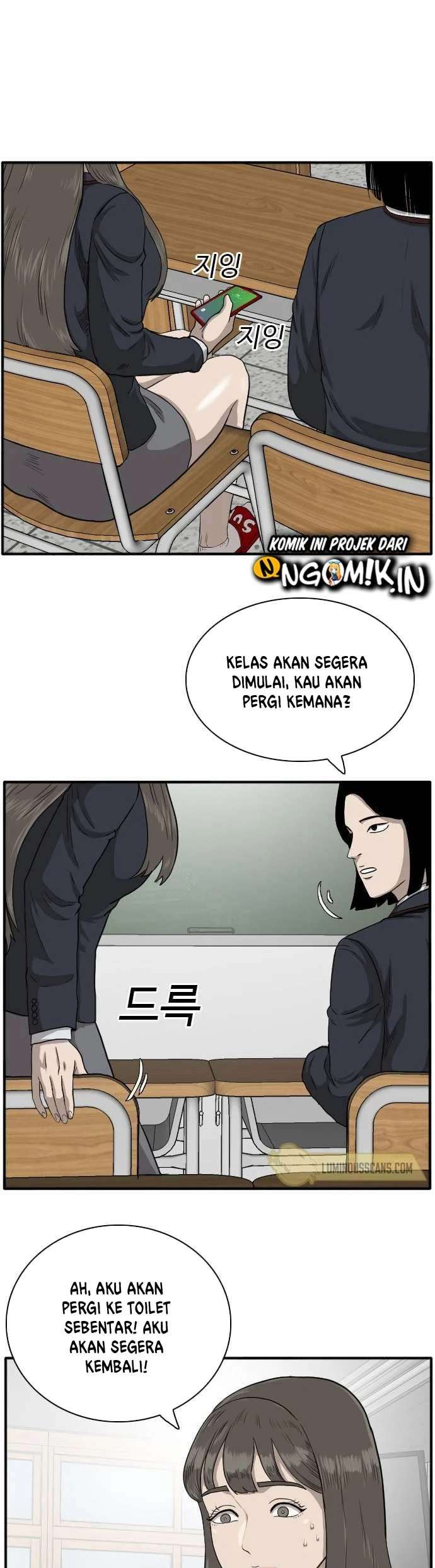 Panel 66