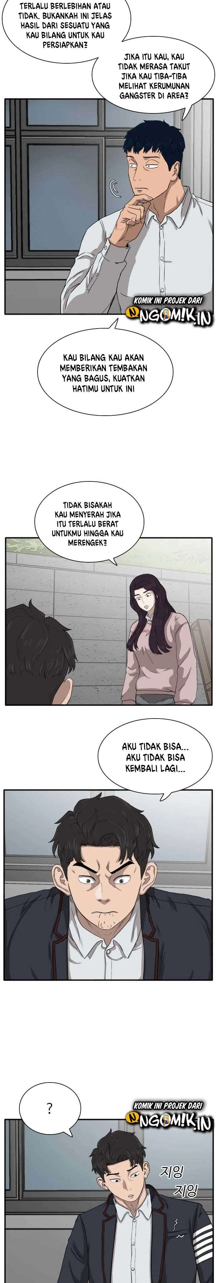 Panel 36