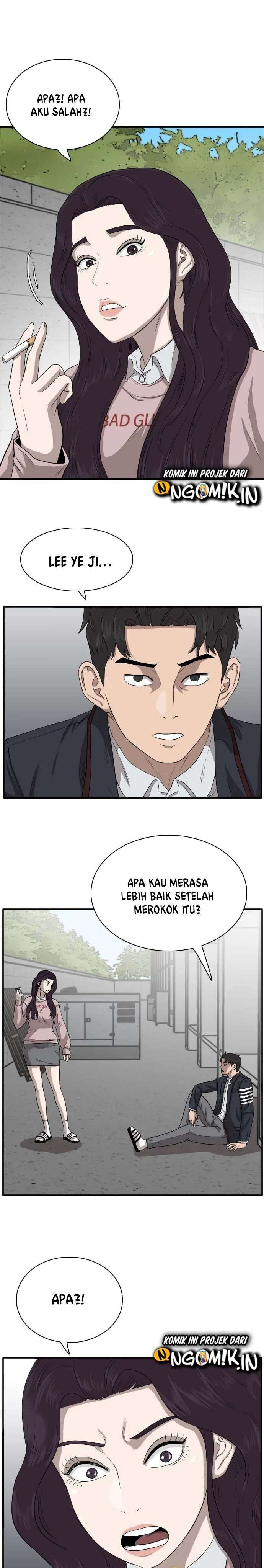 Panel 26
