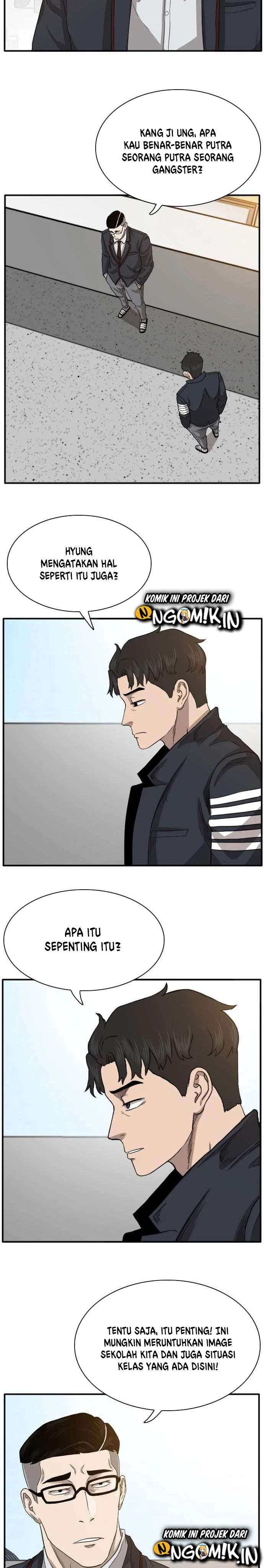 Panel 44