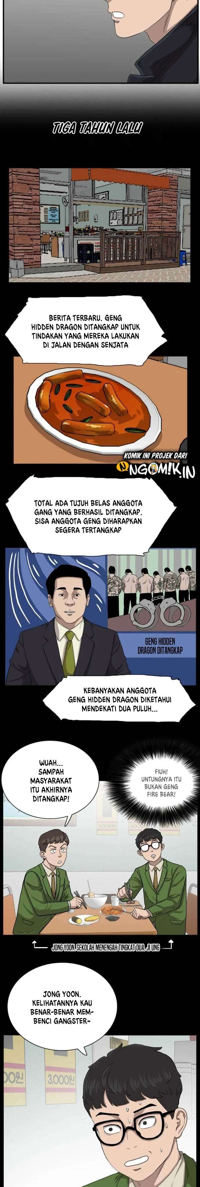Panel 12