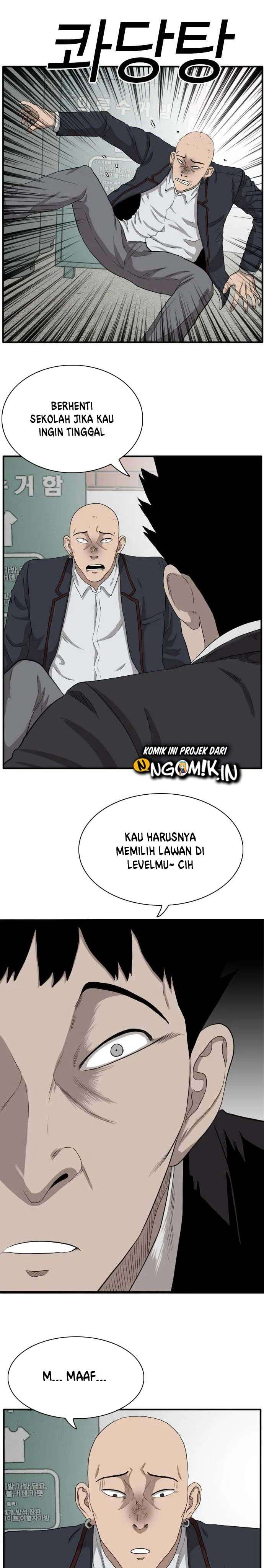 Panel 56