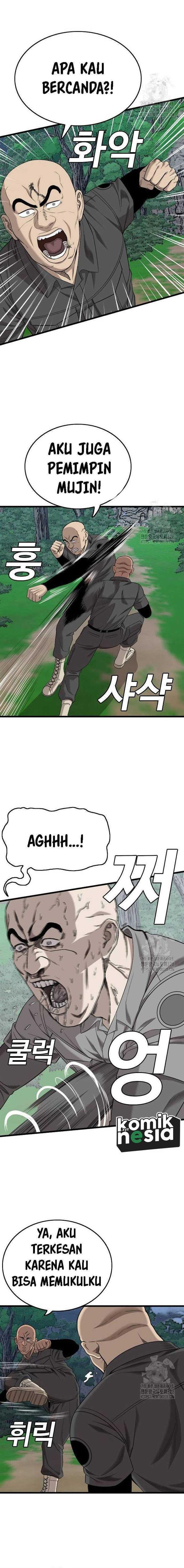 Panel 22
