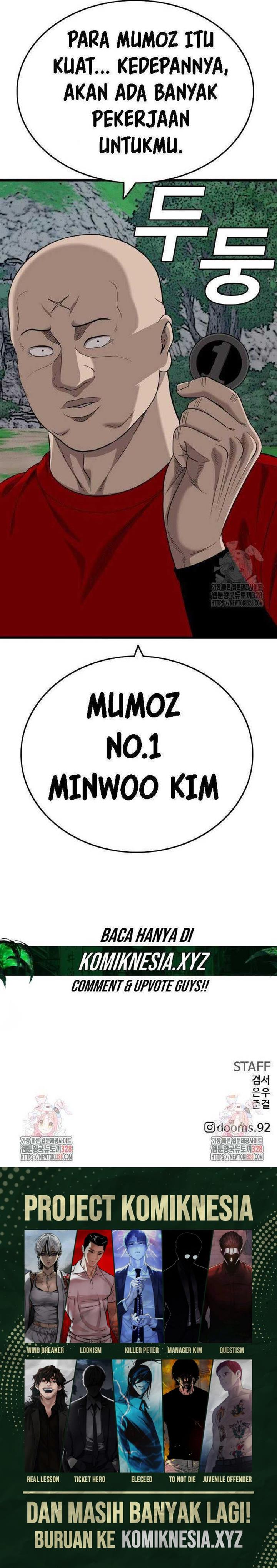Panel 26