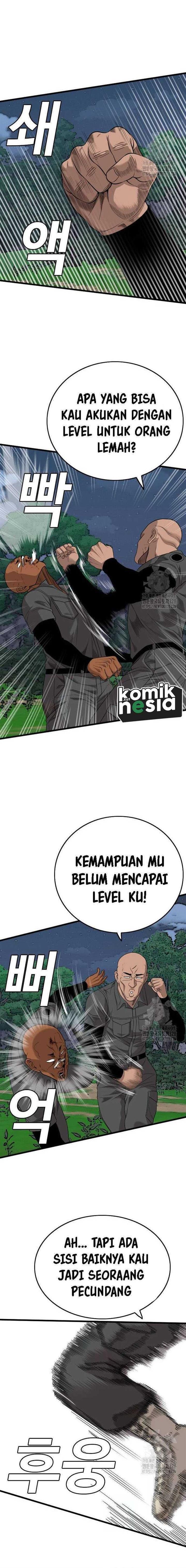 Panel 14