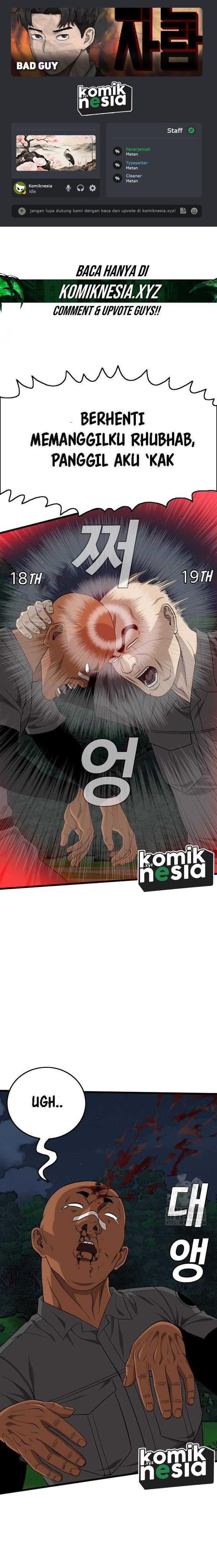 Panel 1