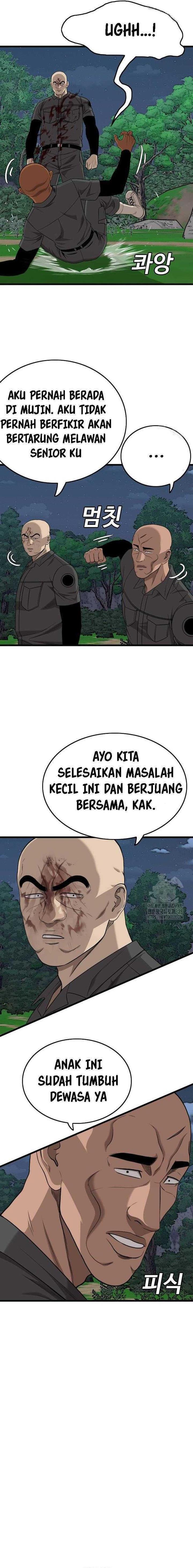 Panel 3