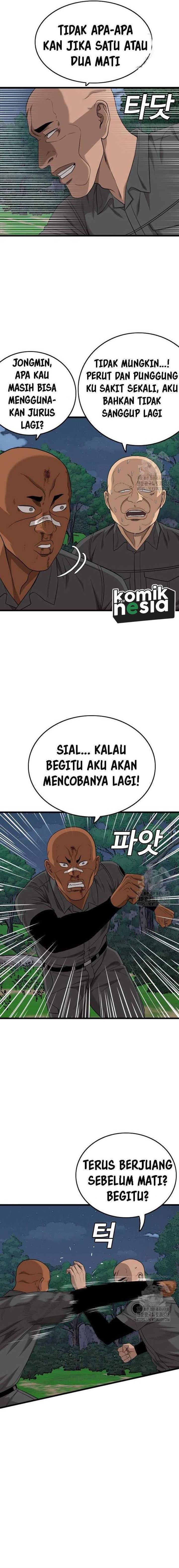 Panel 13