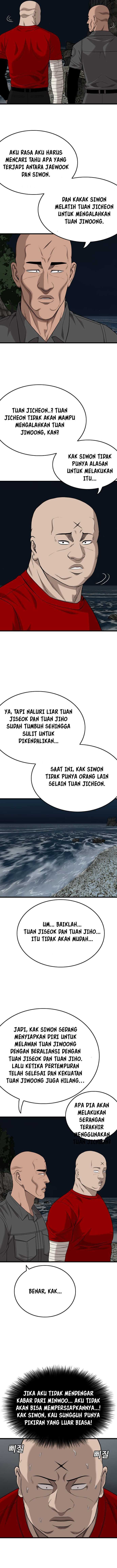 Panel 4