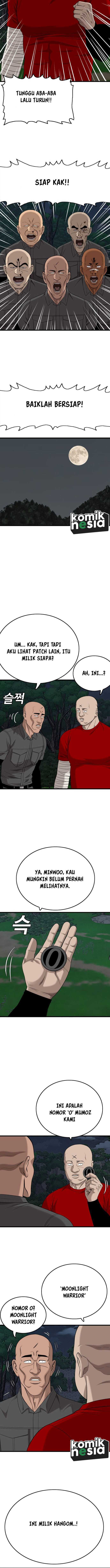 Panel 16