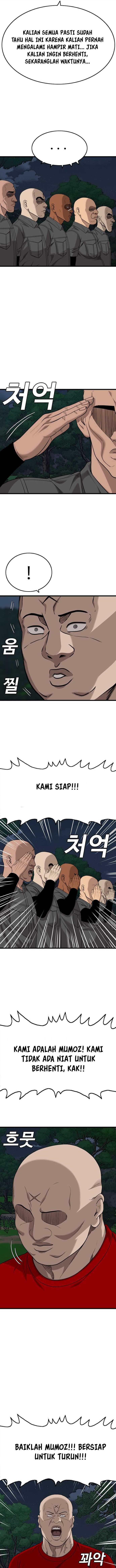 Panel 15