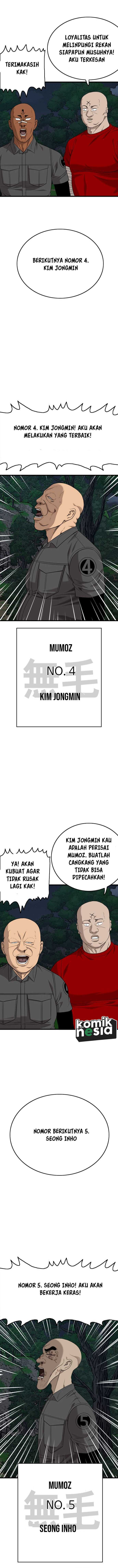 Panel 12