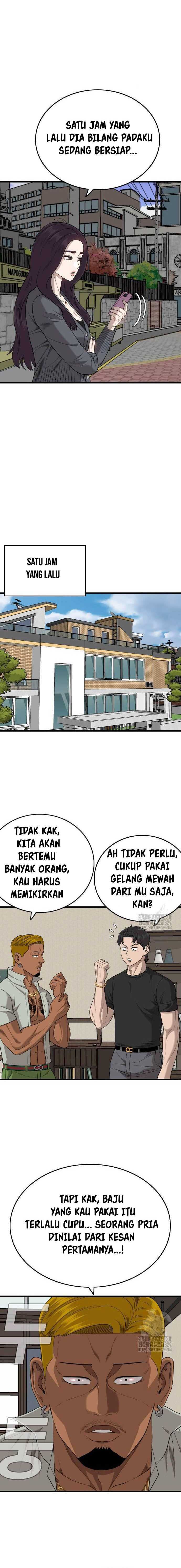 Panel 14
