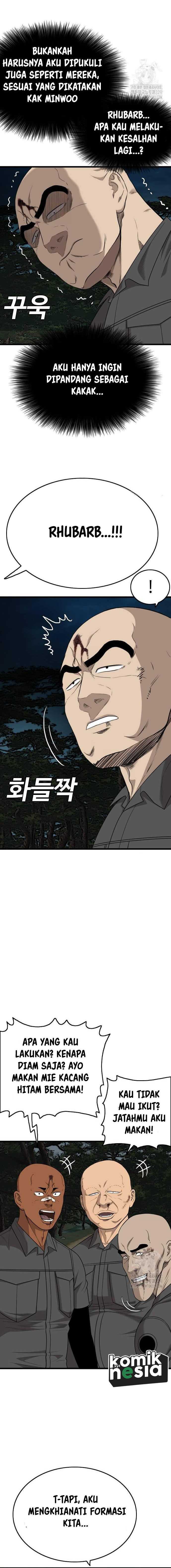 Panel 4