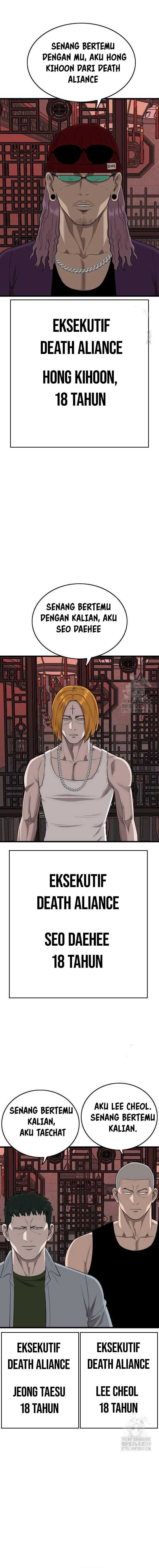 Panel 20