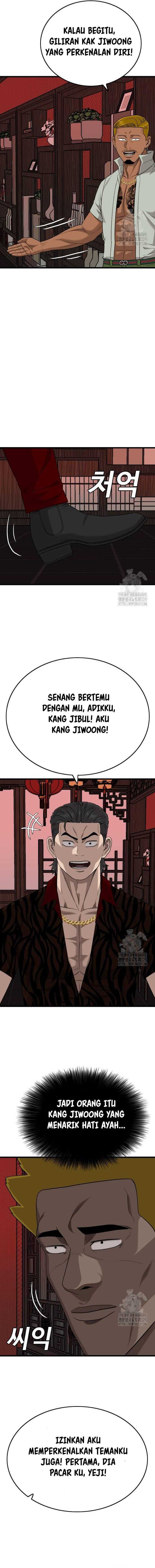 Panel 21