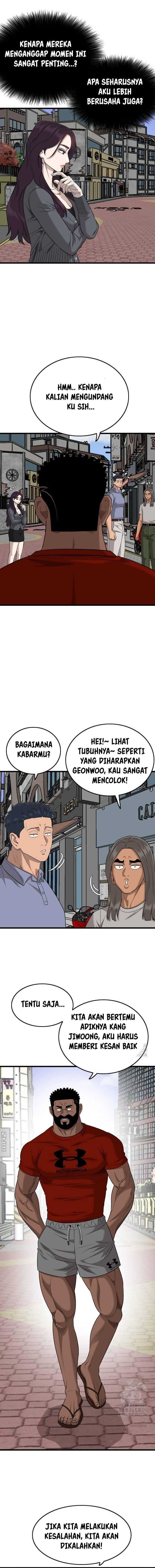 Panel 12