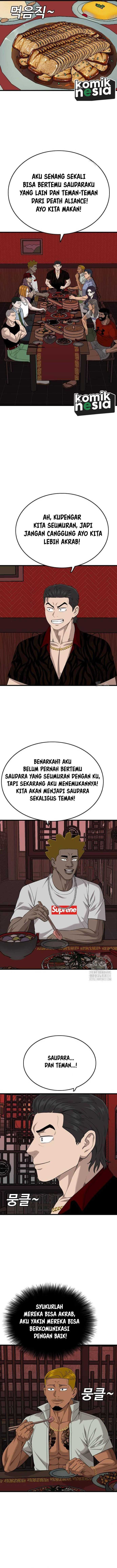 Panel 5
