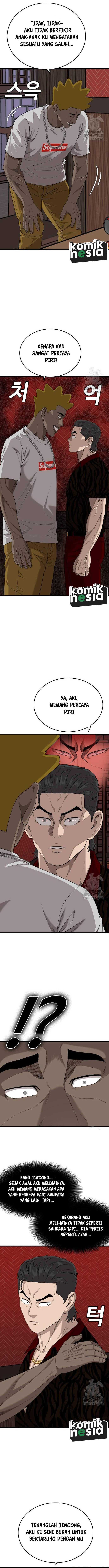 Panel 11