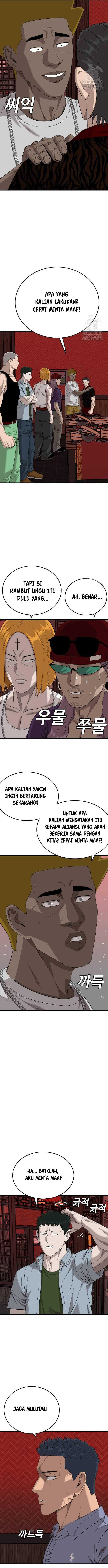 Panel 12