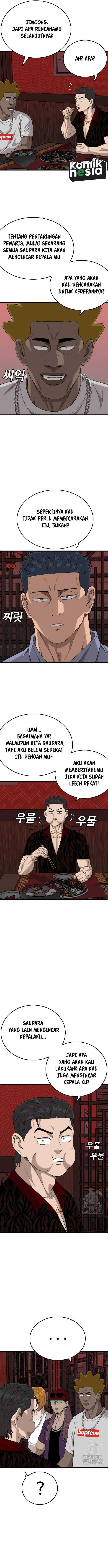 Panel 6