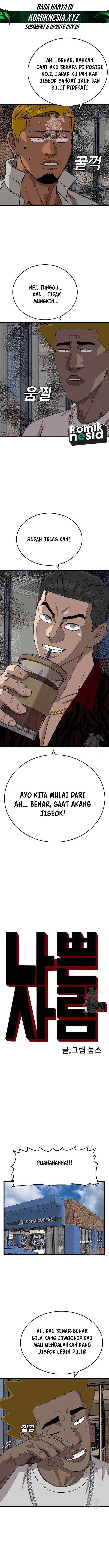 Panel 2