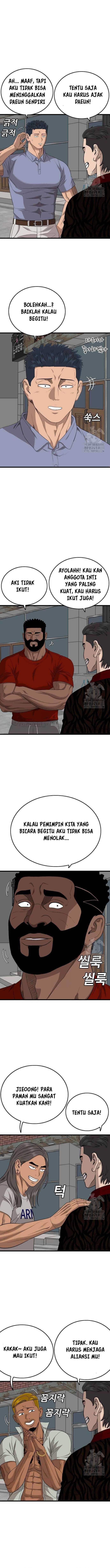 Panel 13