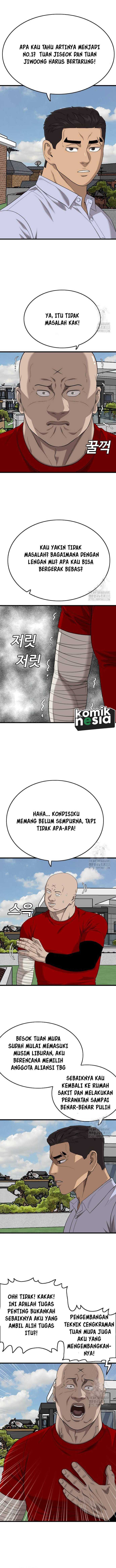 Panel 5