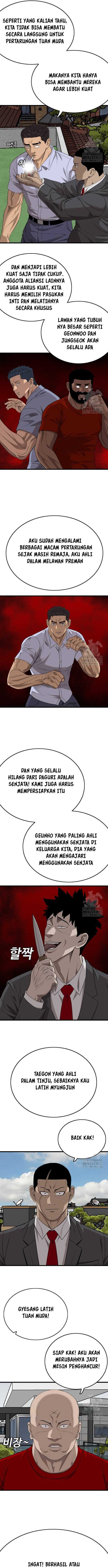 Panel 7