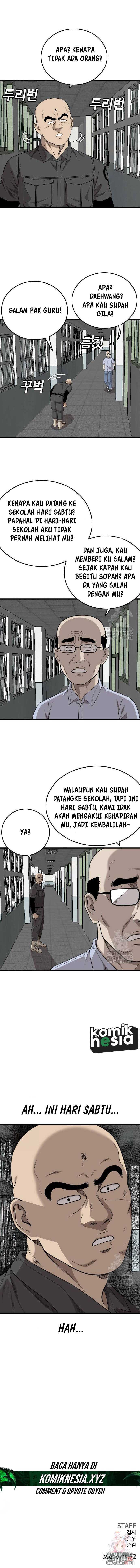 Panel 15