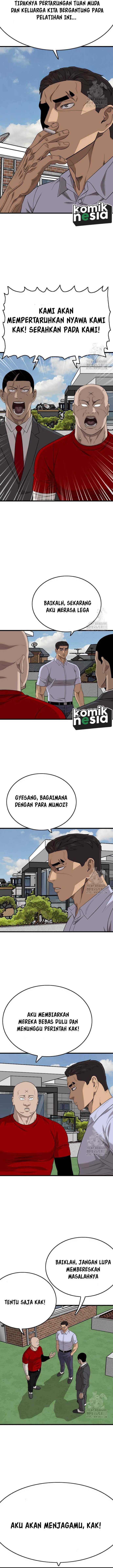 Panel 8