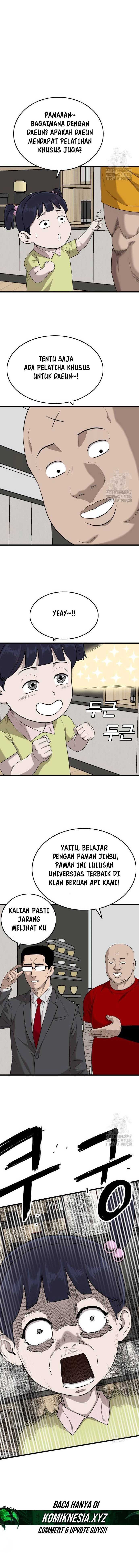 Panel 14