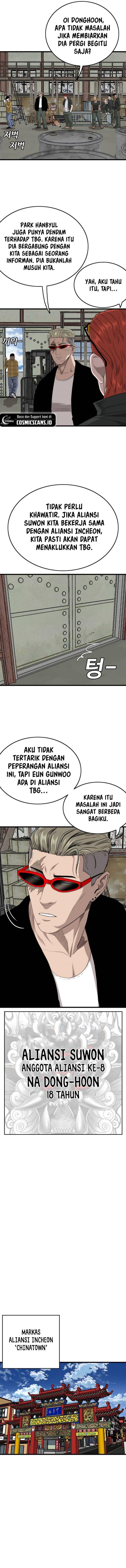 Panel 4