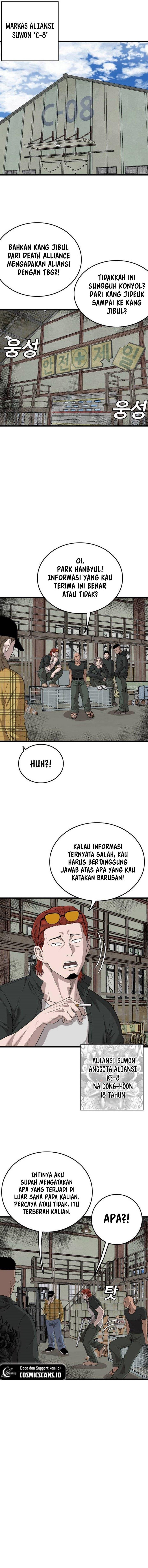 Panel 2