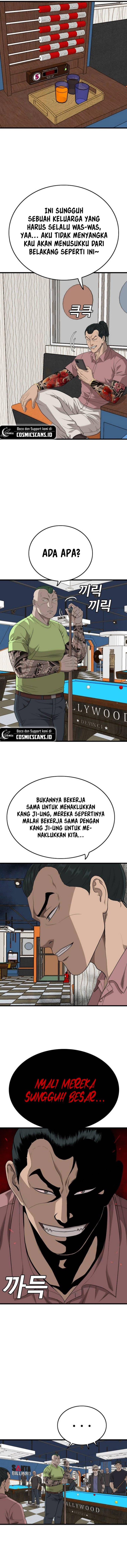 Panel 5