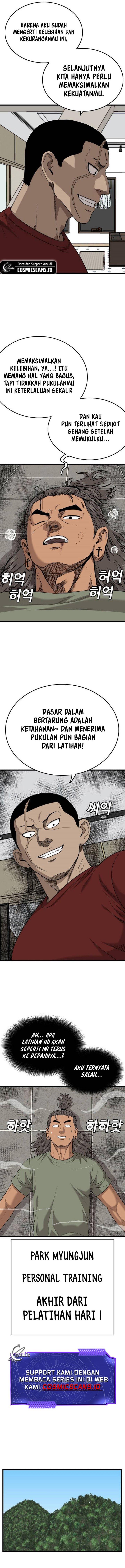 Panel 16