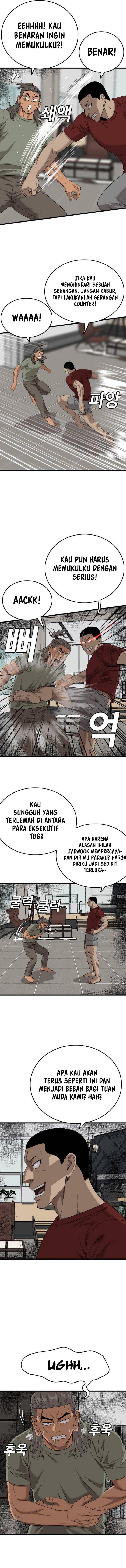 Panel 12
