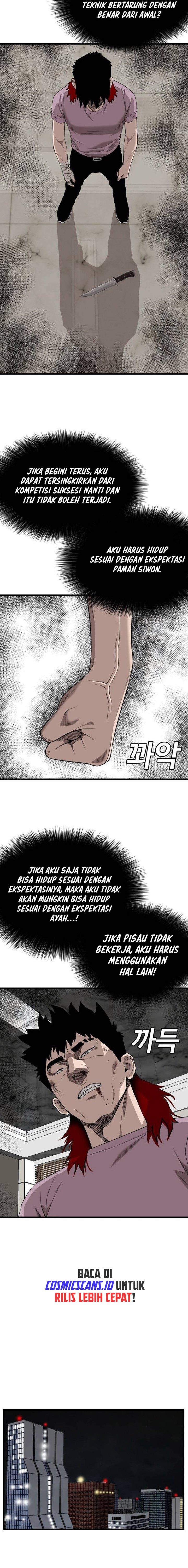 Panel 16