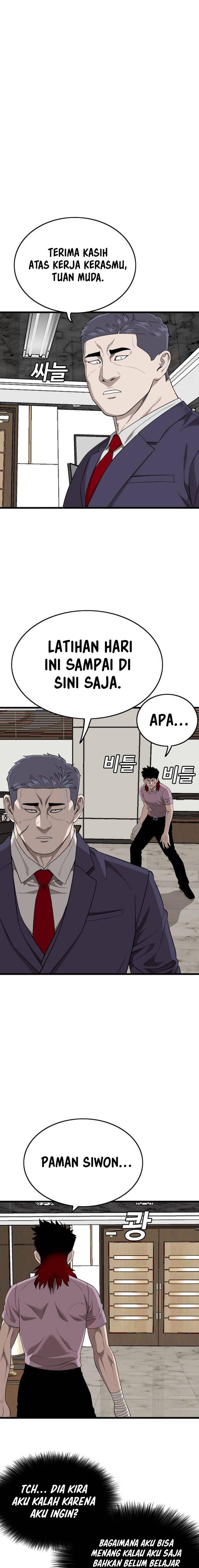 Panel 15