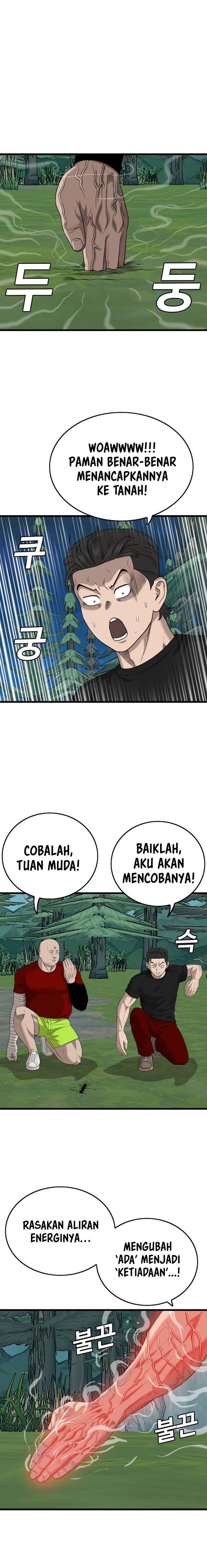 Panel 25