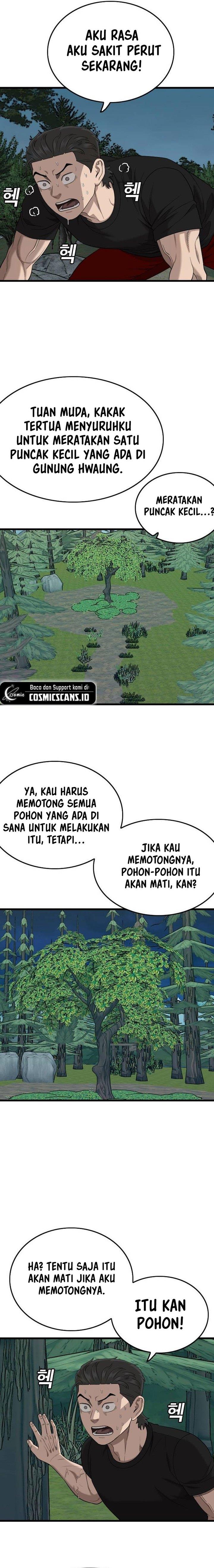 Panel 19