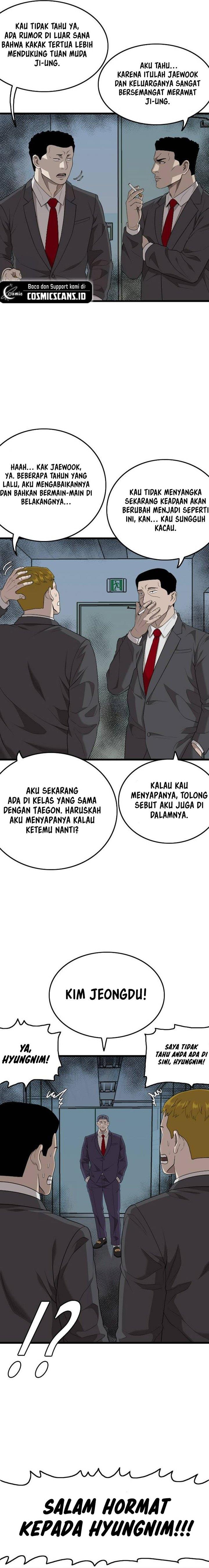 Panel 3