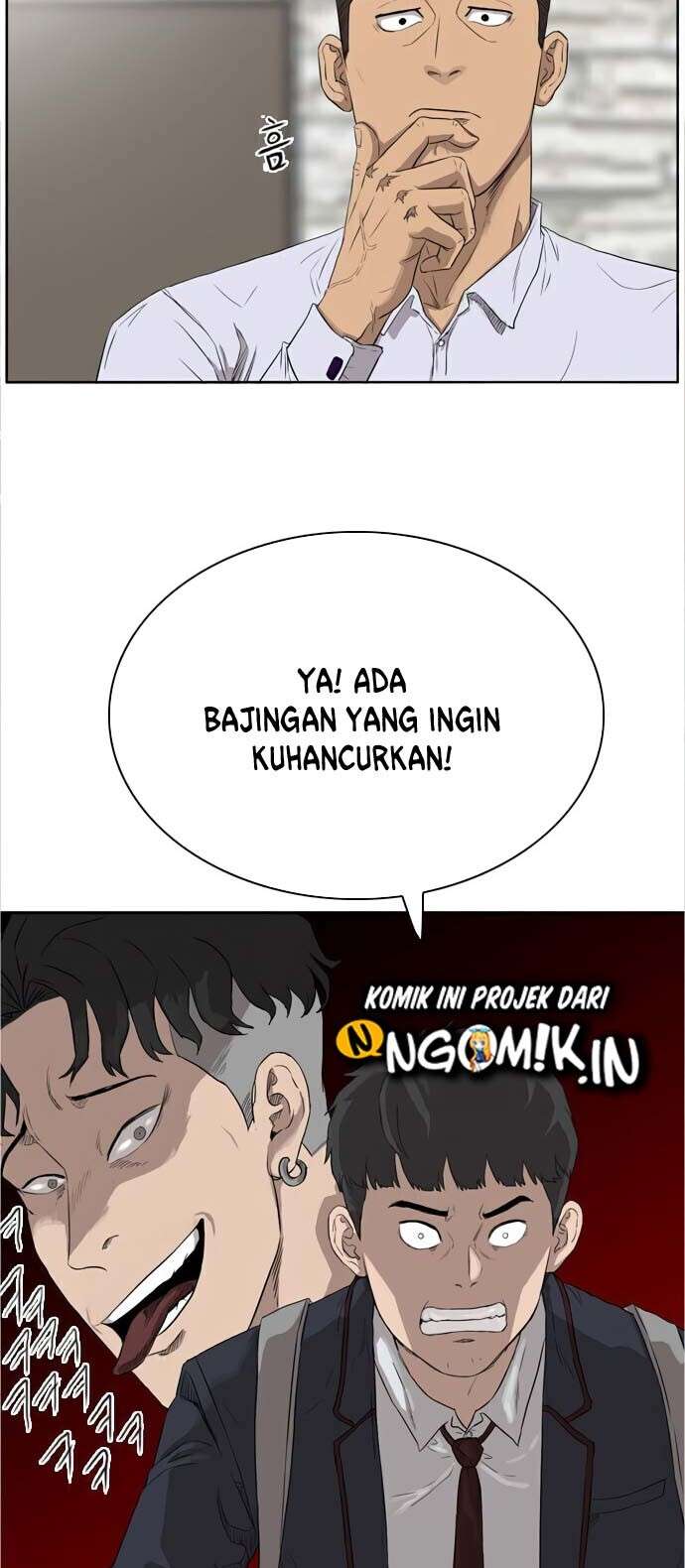 Panel 21