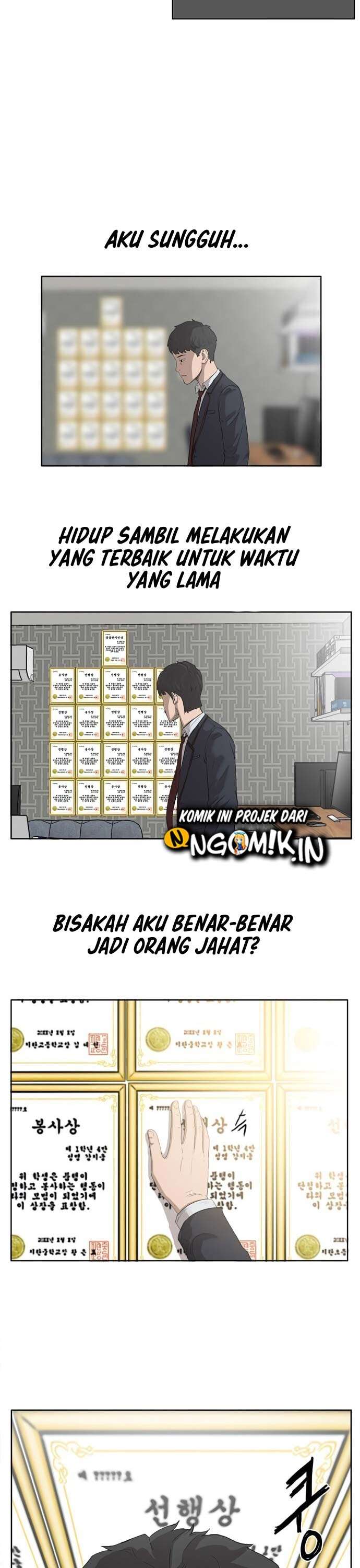 Panel 24